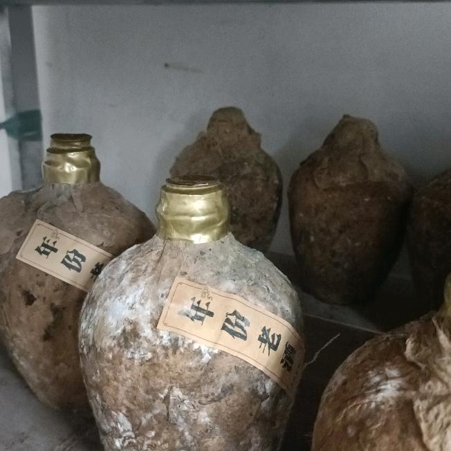 紫钰酒庄