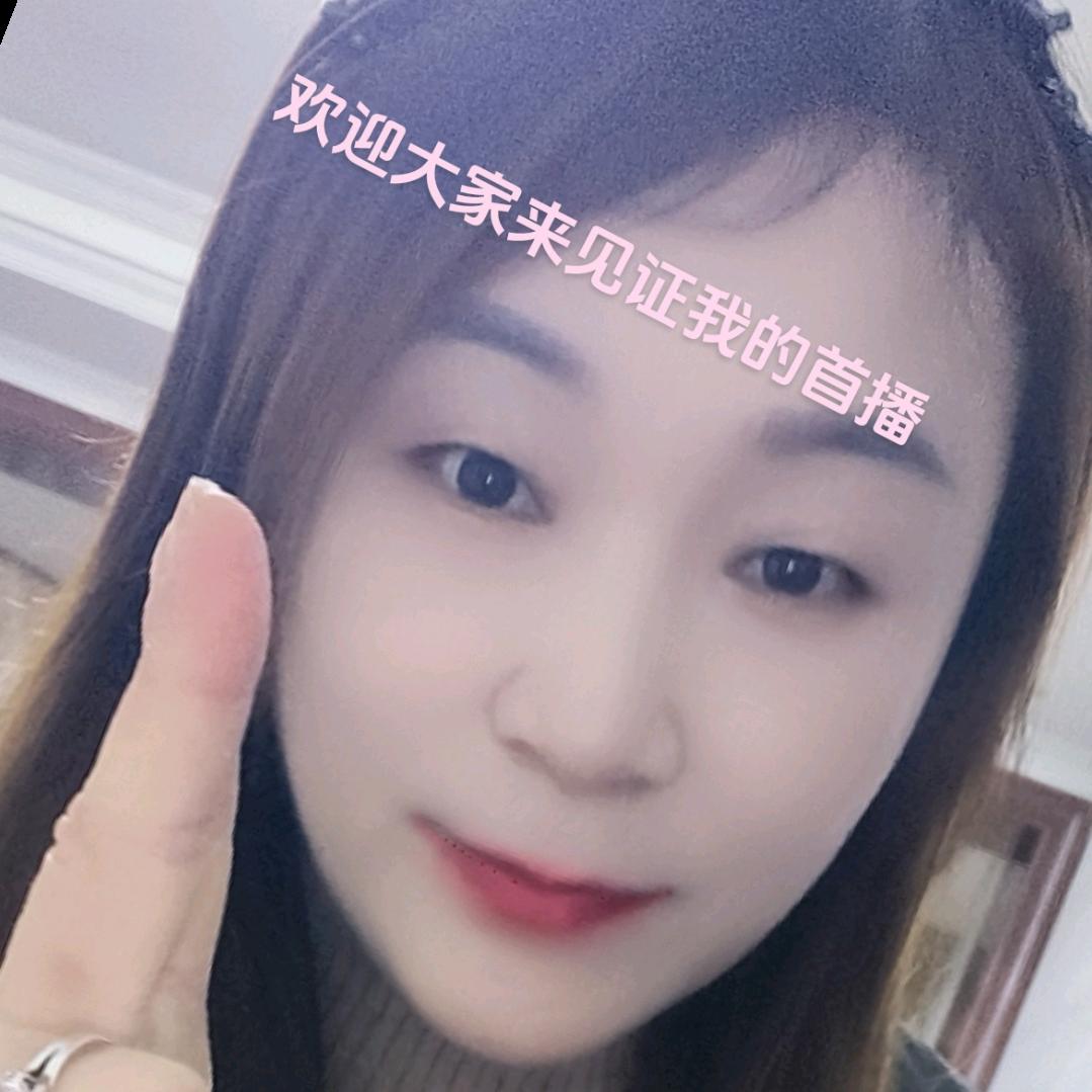 爱三月伍