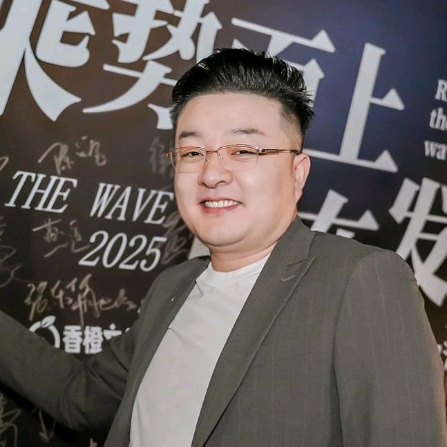 徐老头【歌拉丝歌专场】