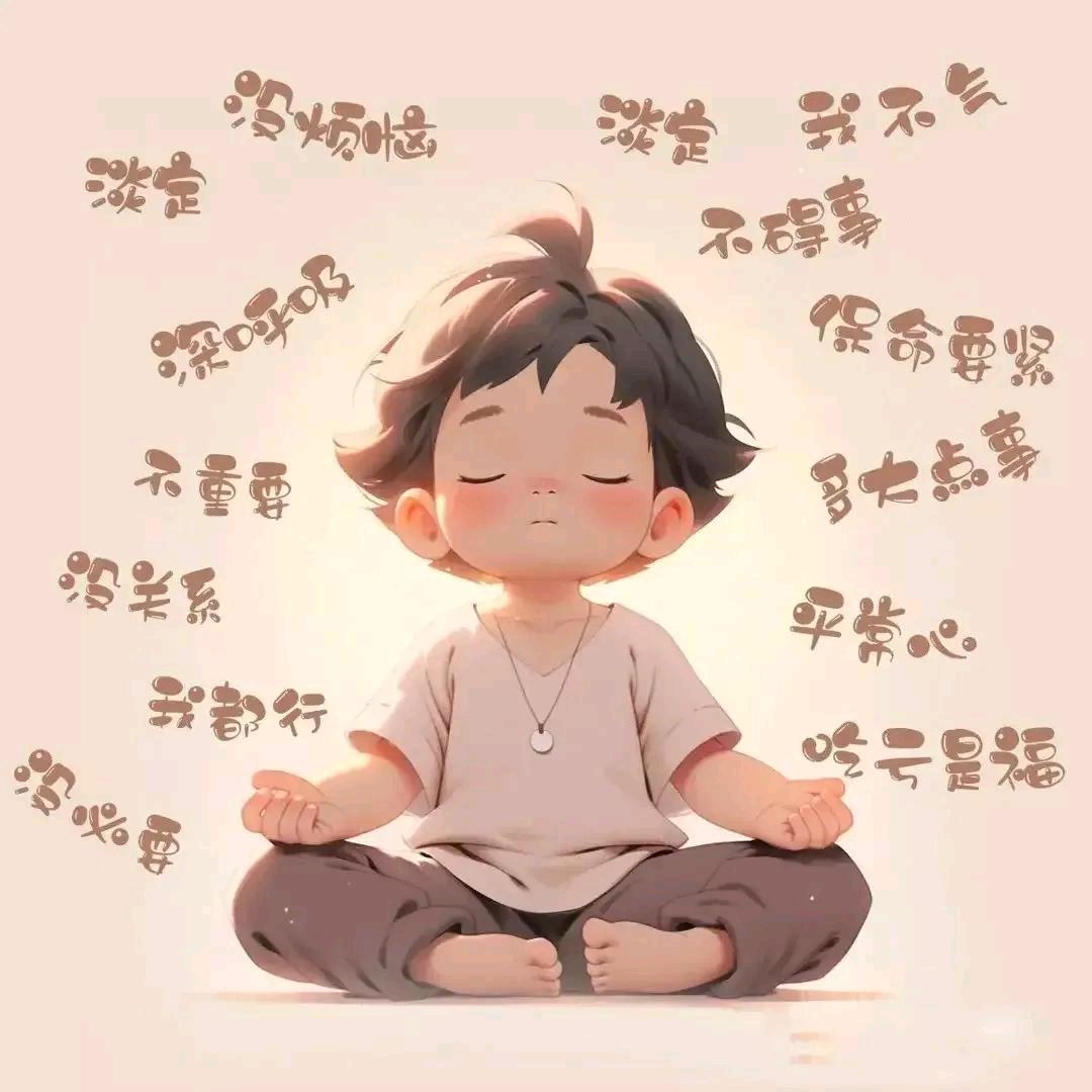 繁华落幕。