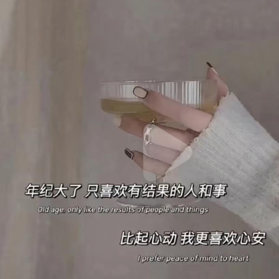广东妹