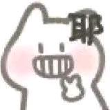 dreAN