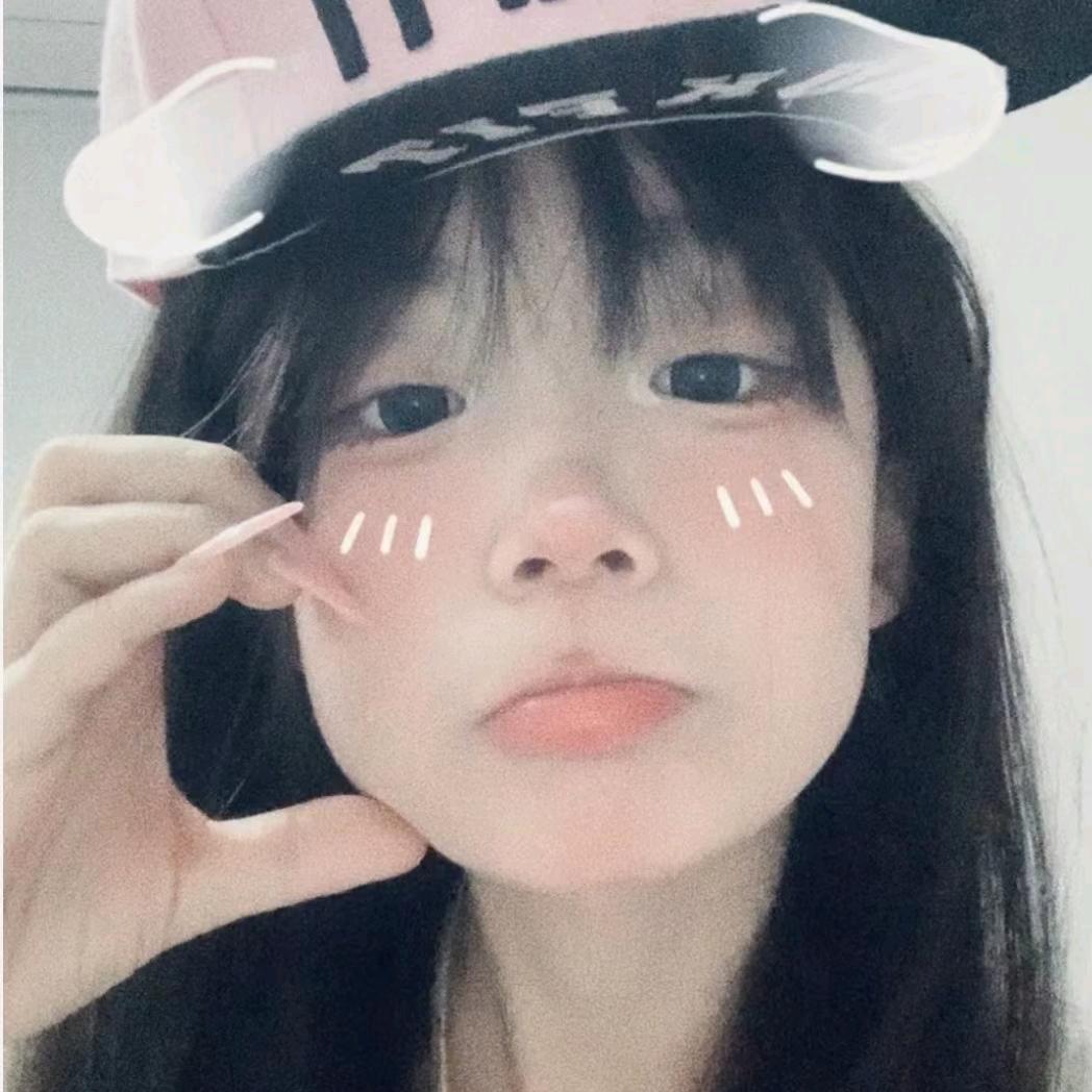 尧不是瑶头像