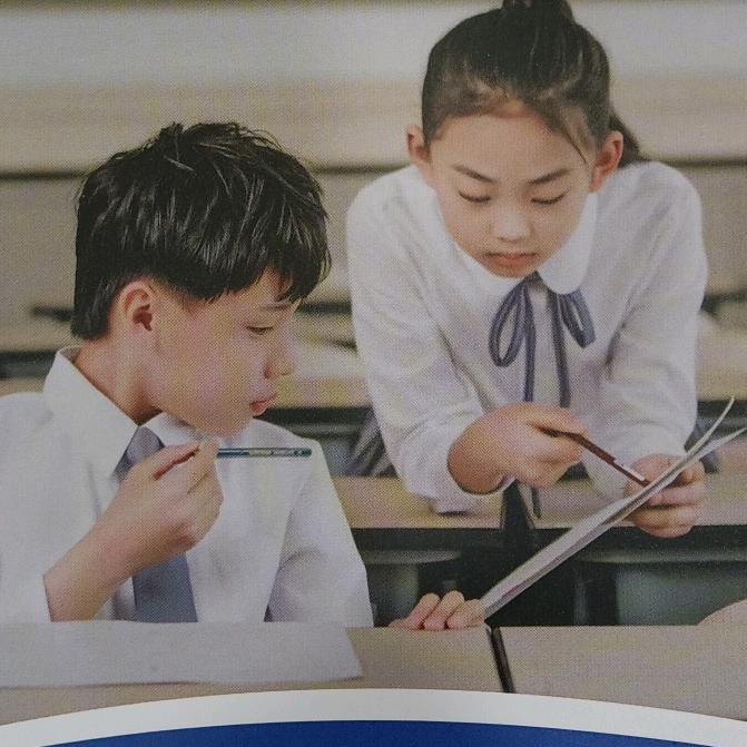 高效提升郝老师
