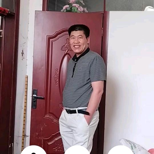 顺心如意