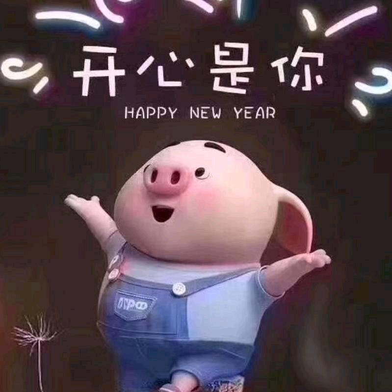 💗💘三哥💘🔥