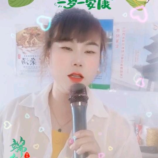 《黑》大嫂