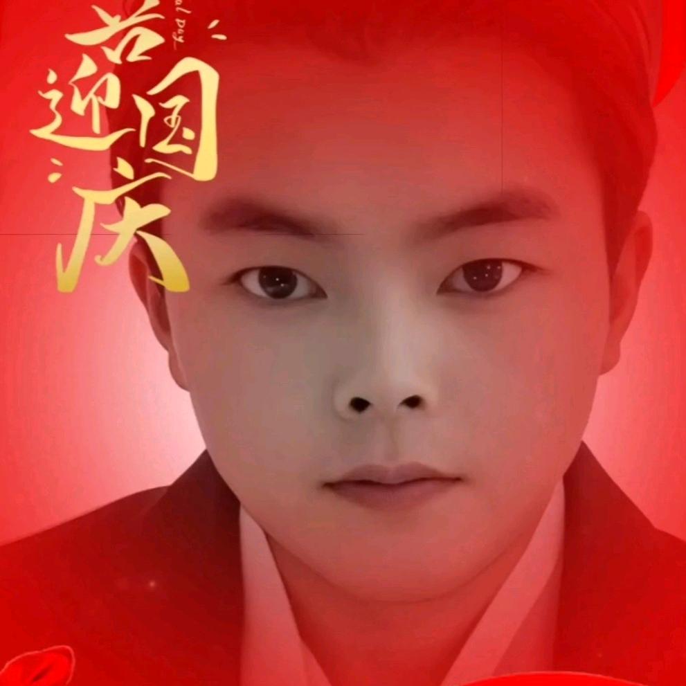 黑名单