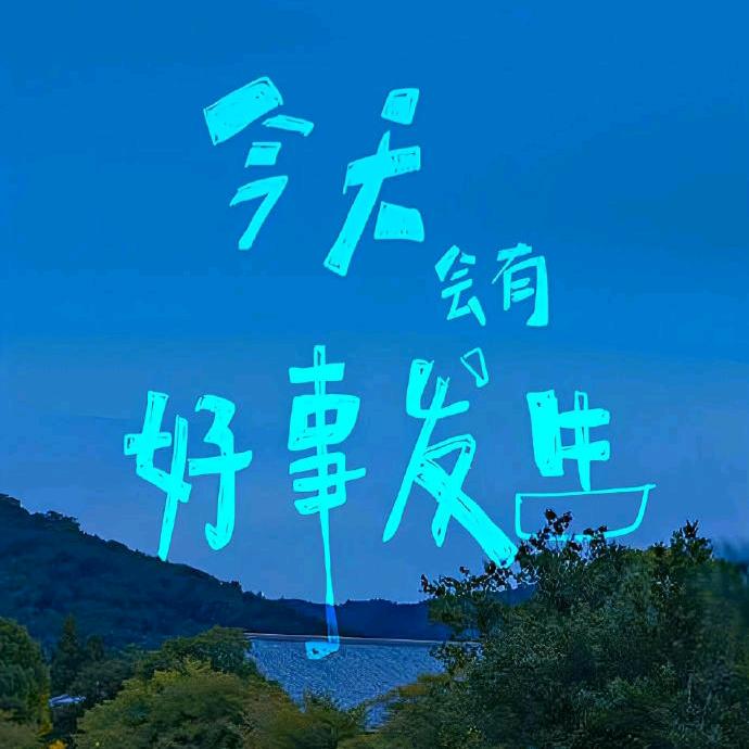 小马(重头再来)