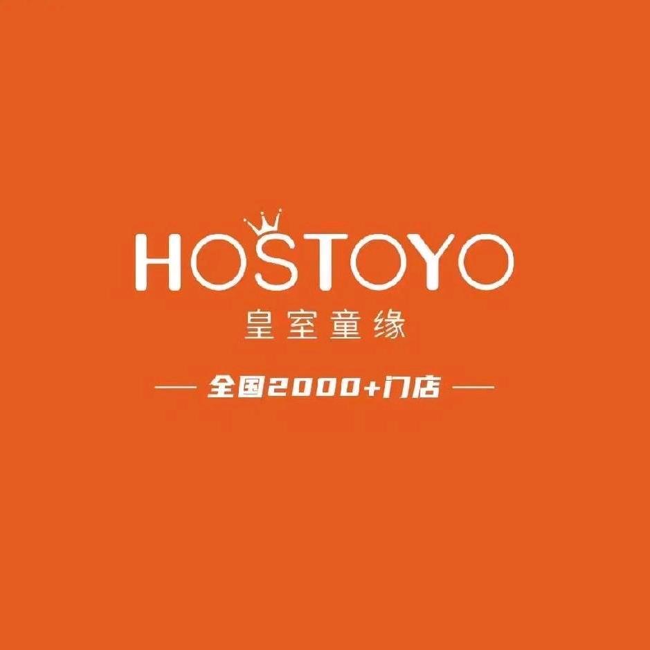 皇室童缘临桂万达店