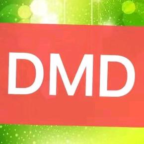 孩子的希望在哪(DMD)