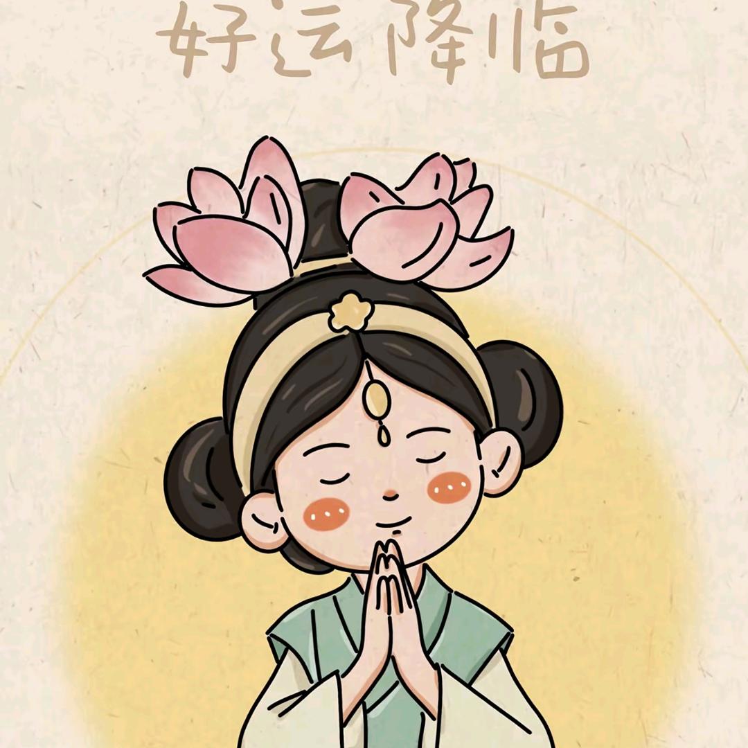 宁武樊文花店