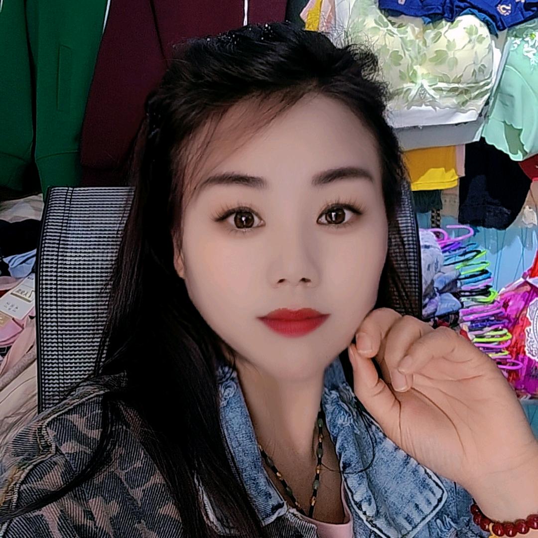 志会