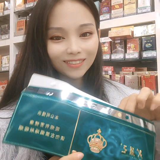 小玉儿烟酒店😊