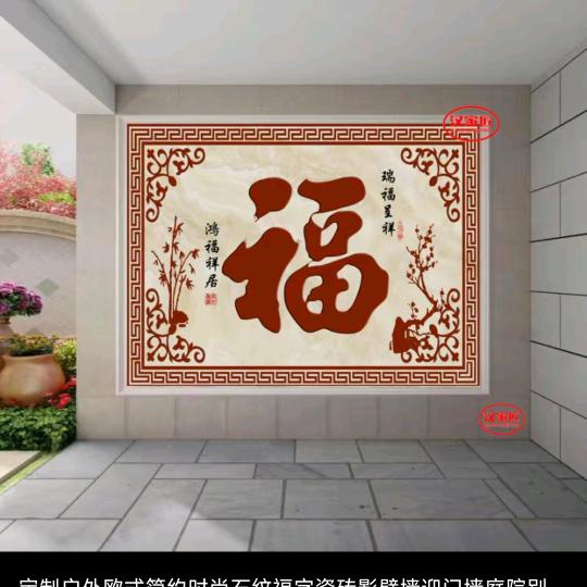 真诚 ﹡ˆoˆ﹡ )