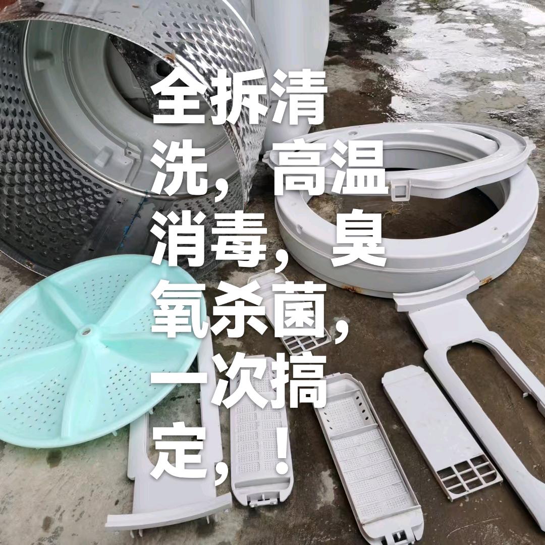 刘生