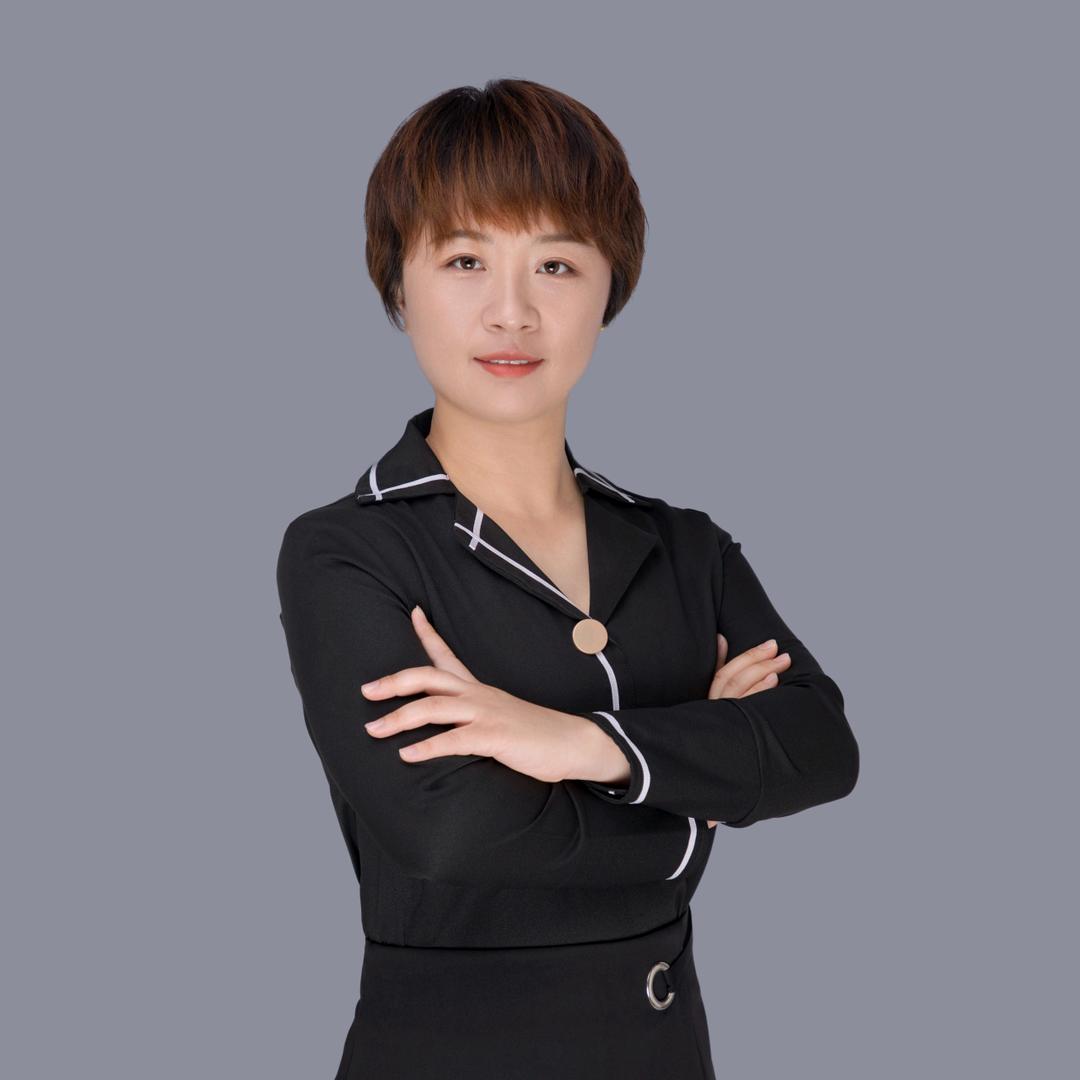 渭南宜美新家房地产中介服务有限公司