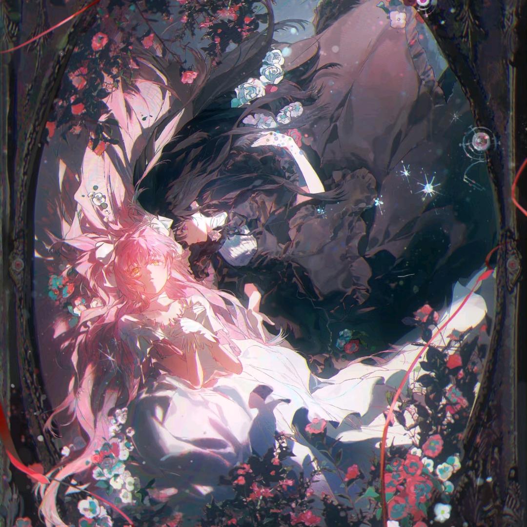唉
