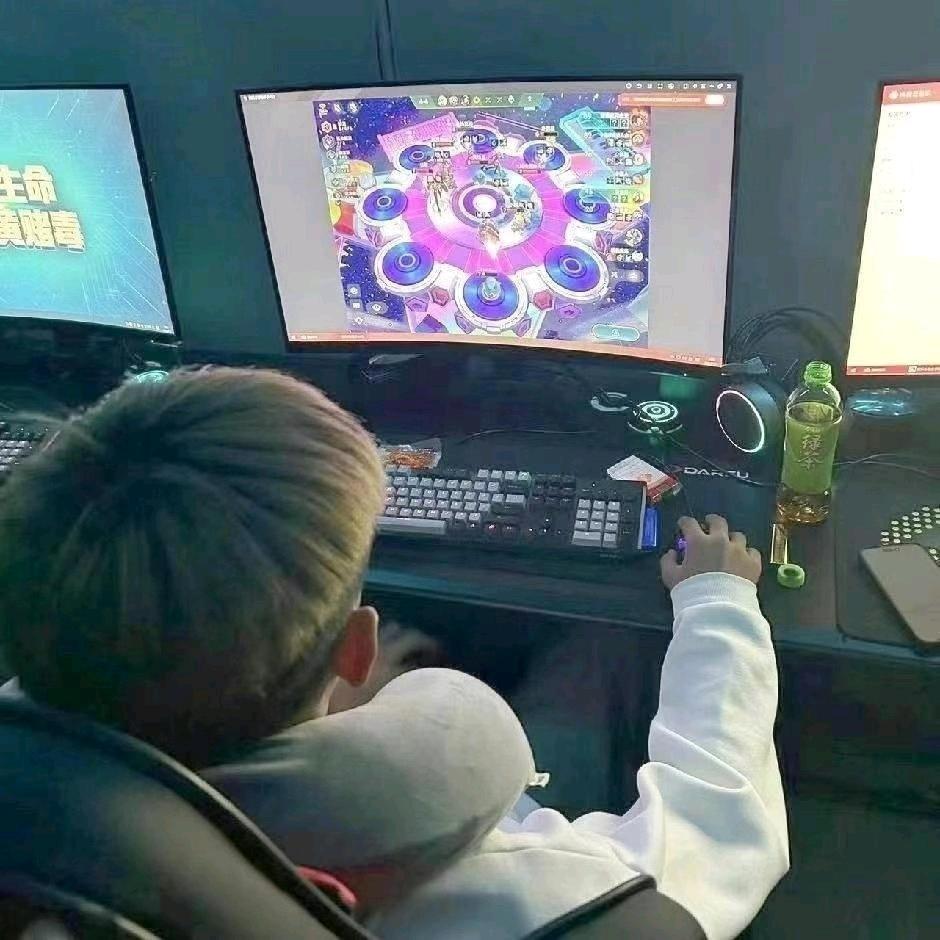 老二