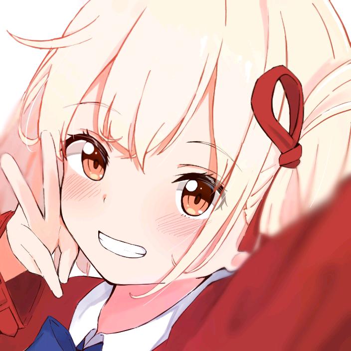 阿束呀
