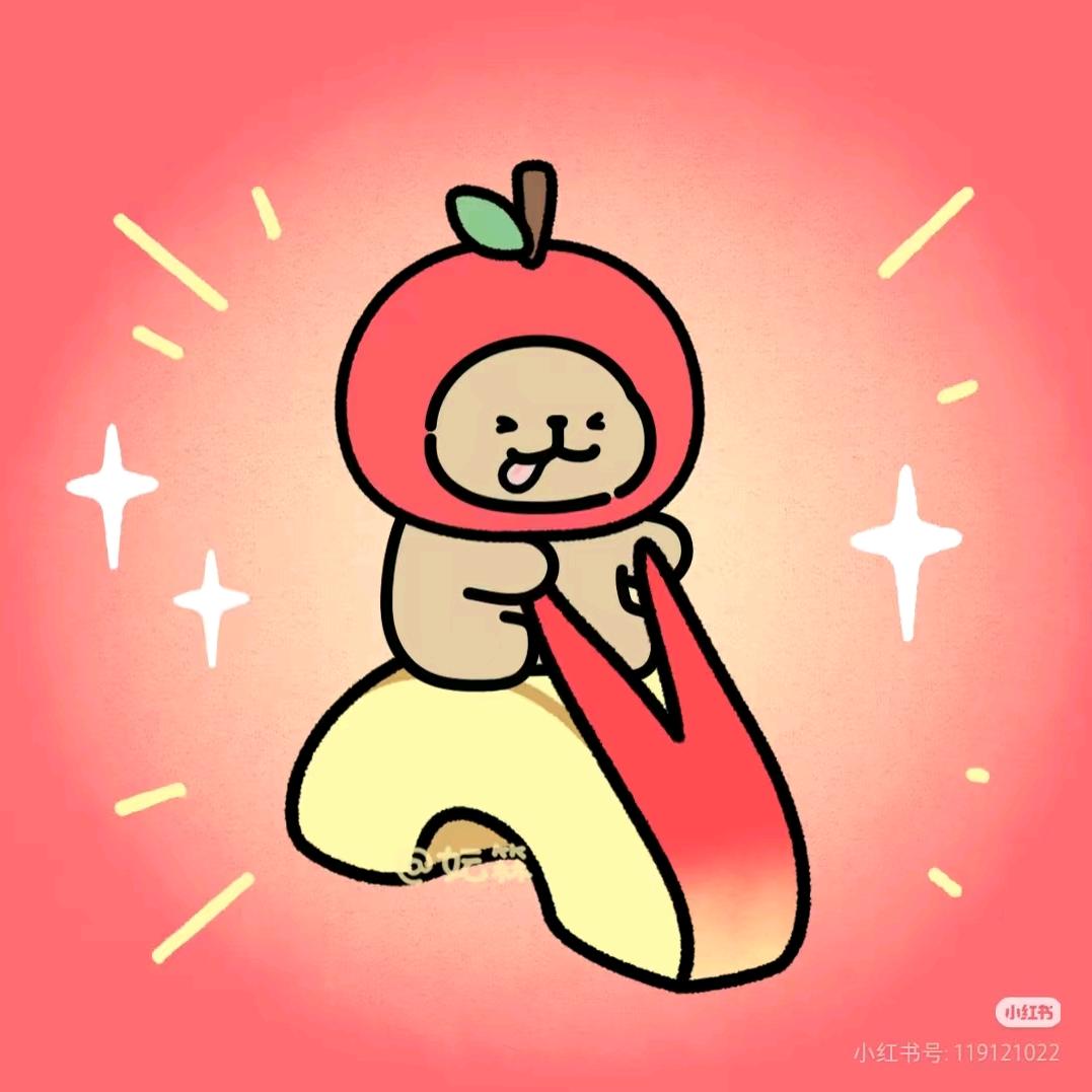 千代（2026.1.1生日）