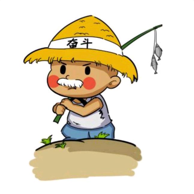 陵游