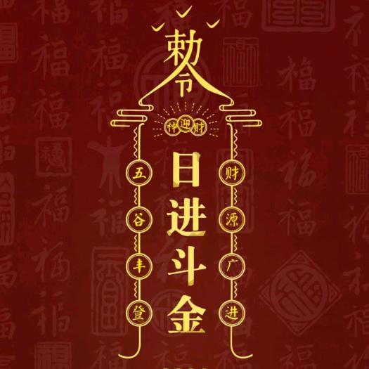 雨泽妈妈