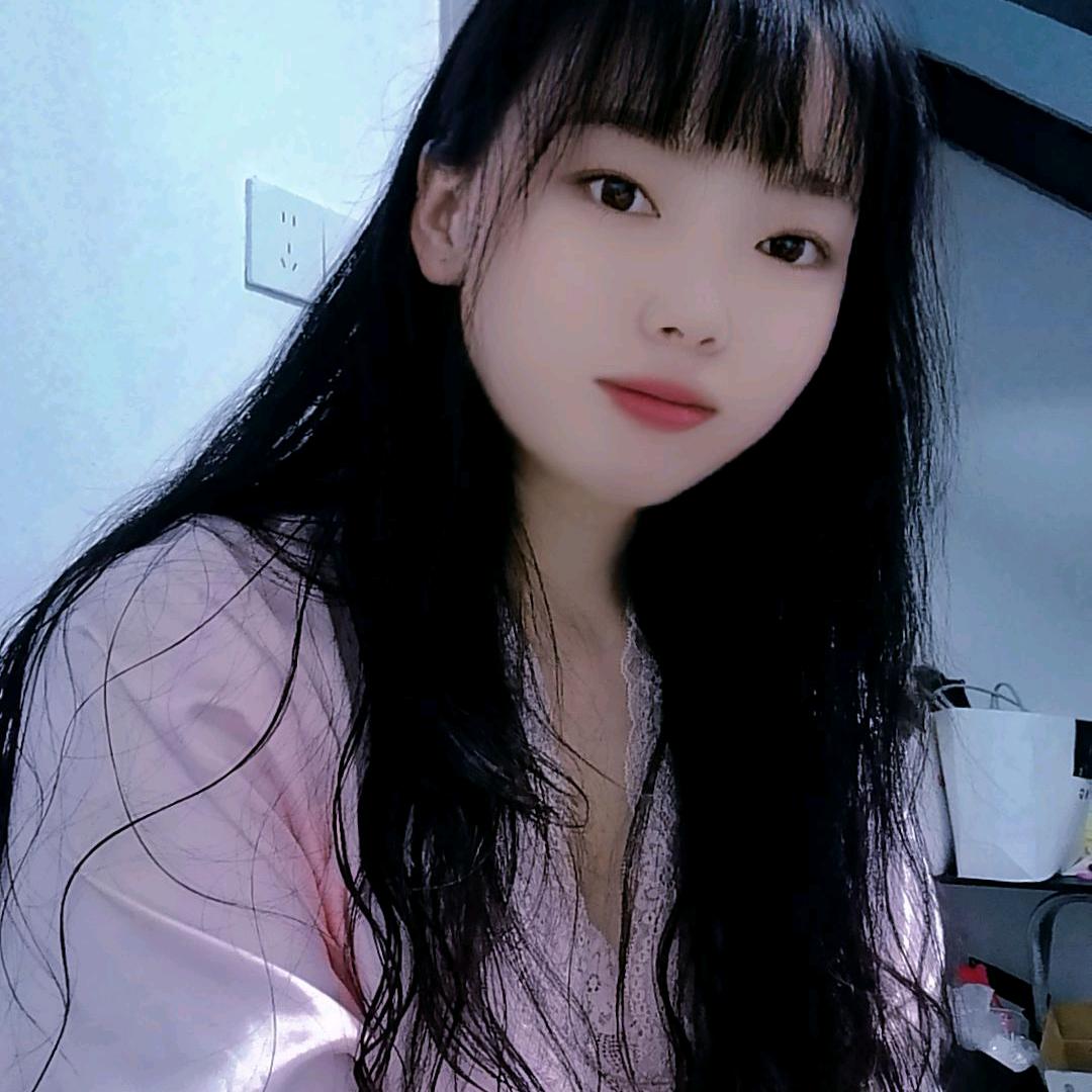 余生（申）有你