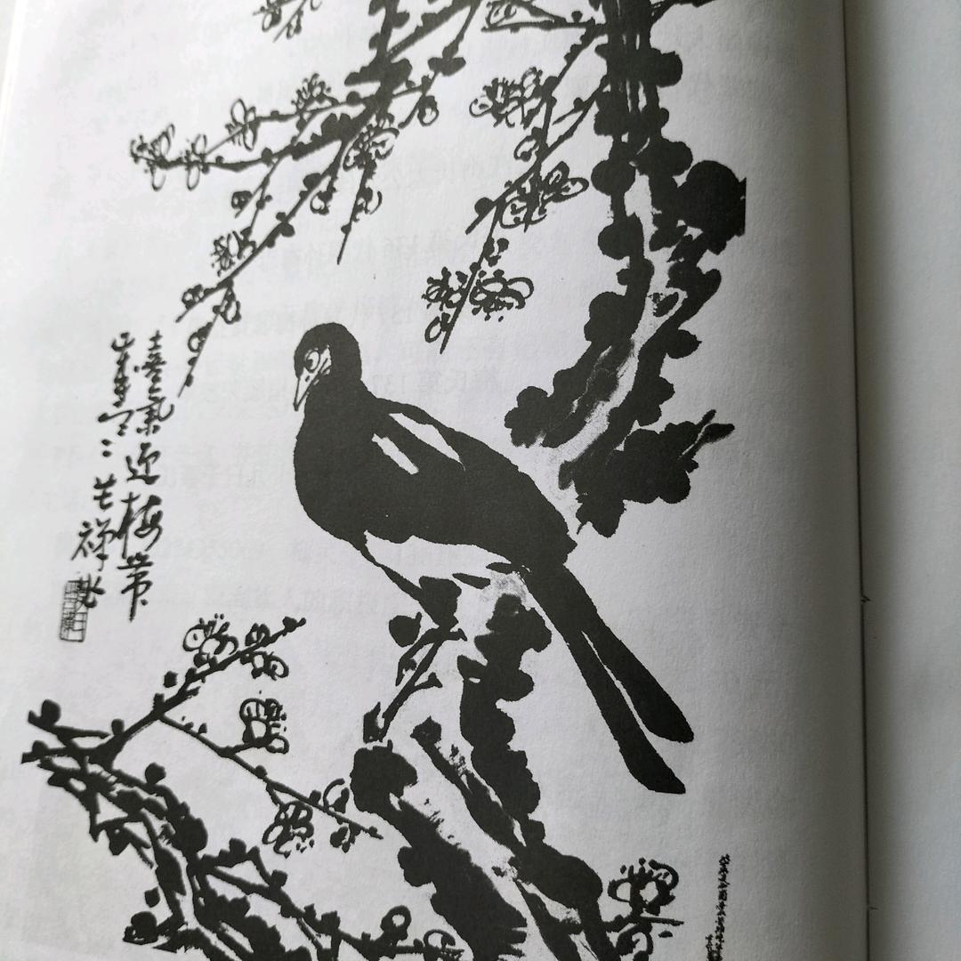 一生快乐