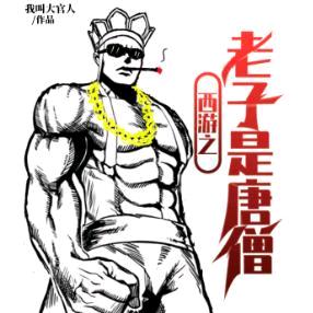 魏艺家居维修
