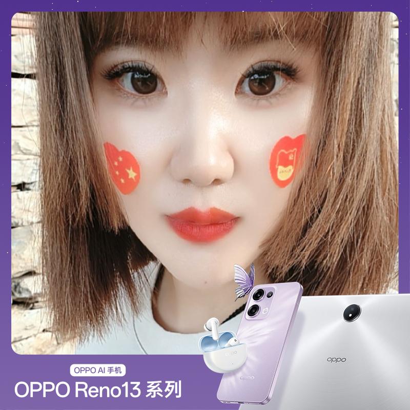 冯家菇凉慧慧oppoer