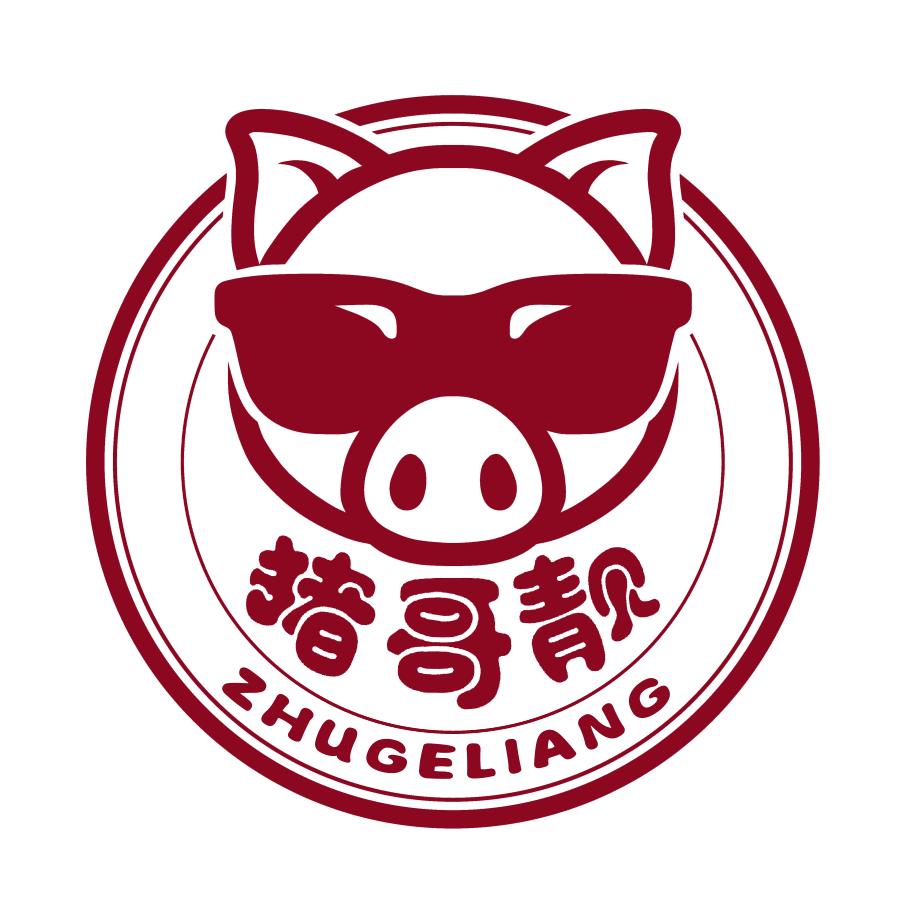 猪哥靓