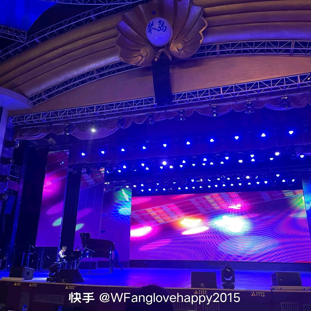 歌舞戏曲联系人