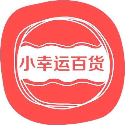 爆米花 爆🍿️