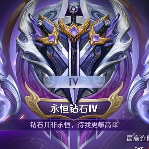 接单子（不处）