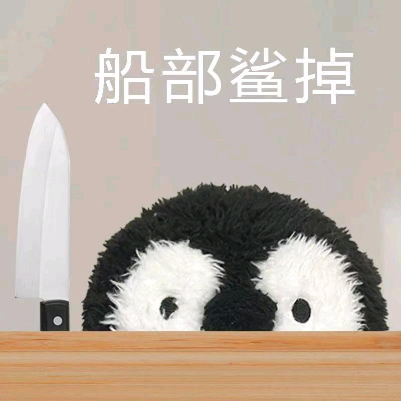 小麦果汁鉴赏家头像