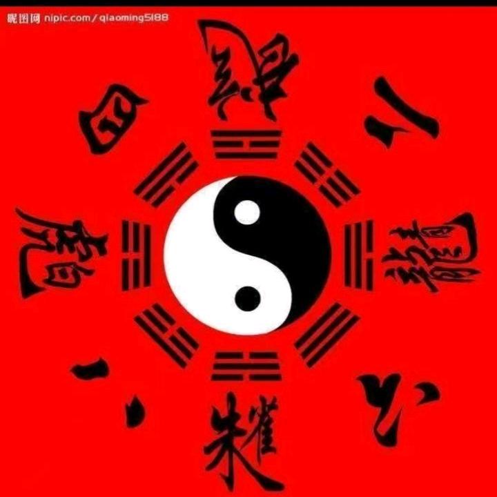 民间艺人