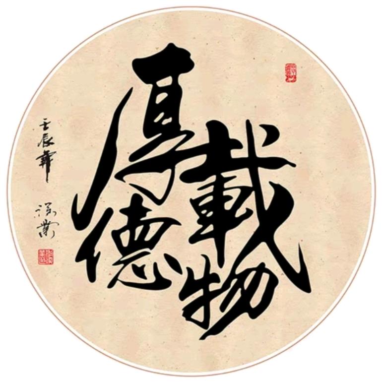 大鹏甄选