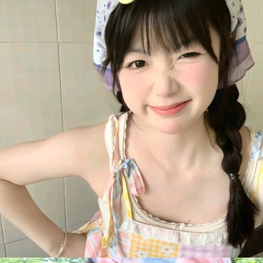 芋泥波波波