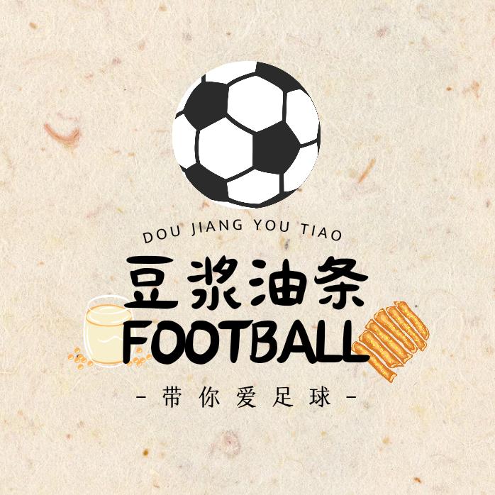 豆浆油条&Football