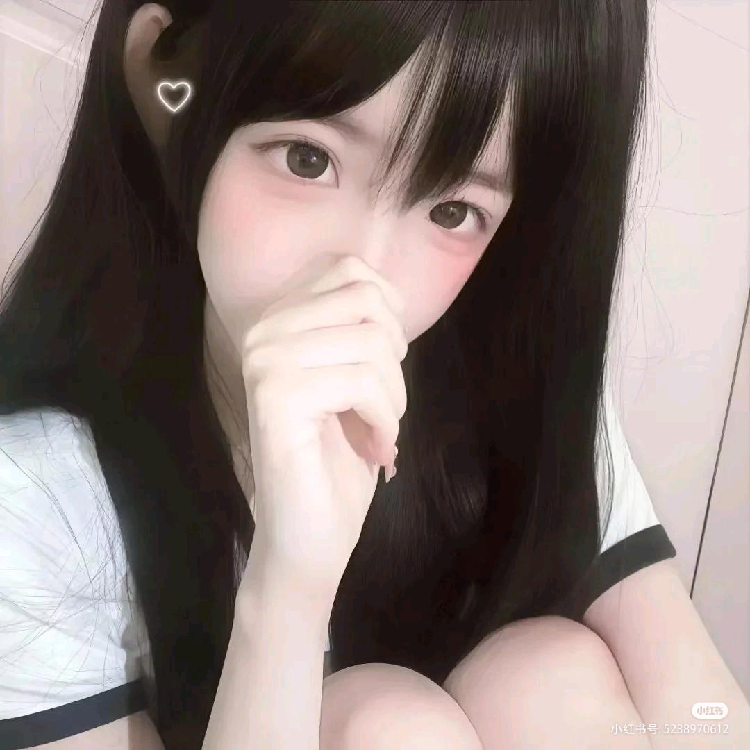 每次取的网名都很丢人