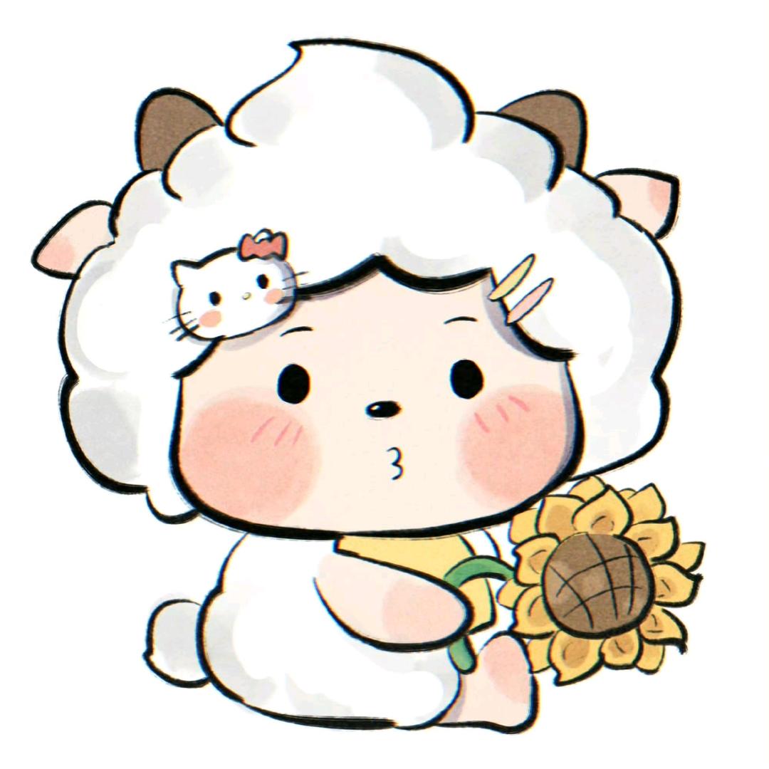 懒羊羊大王