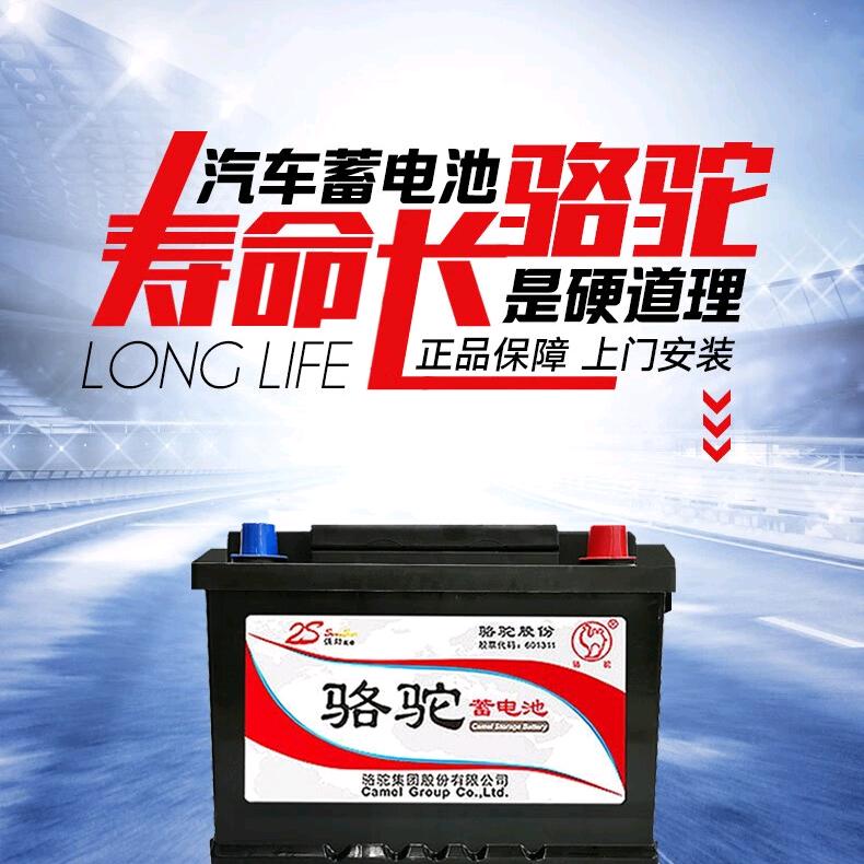 精诚汽车养护