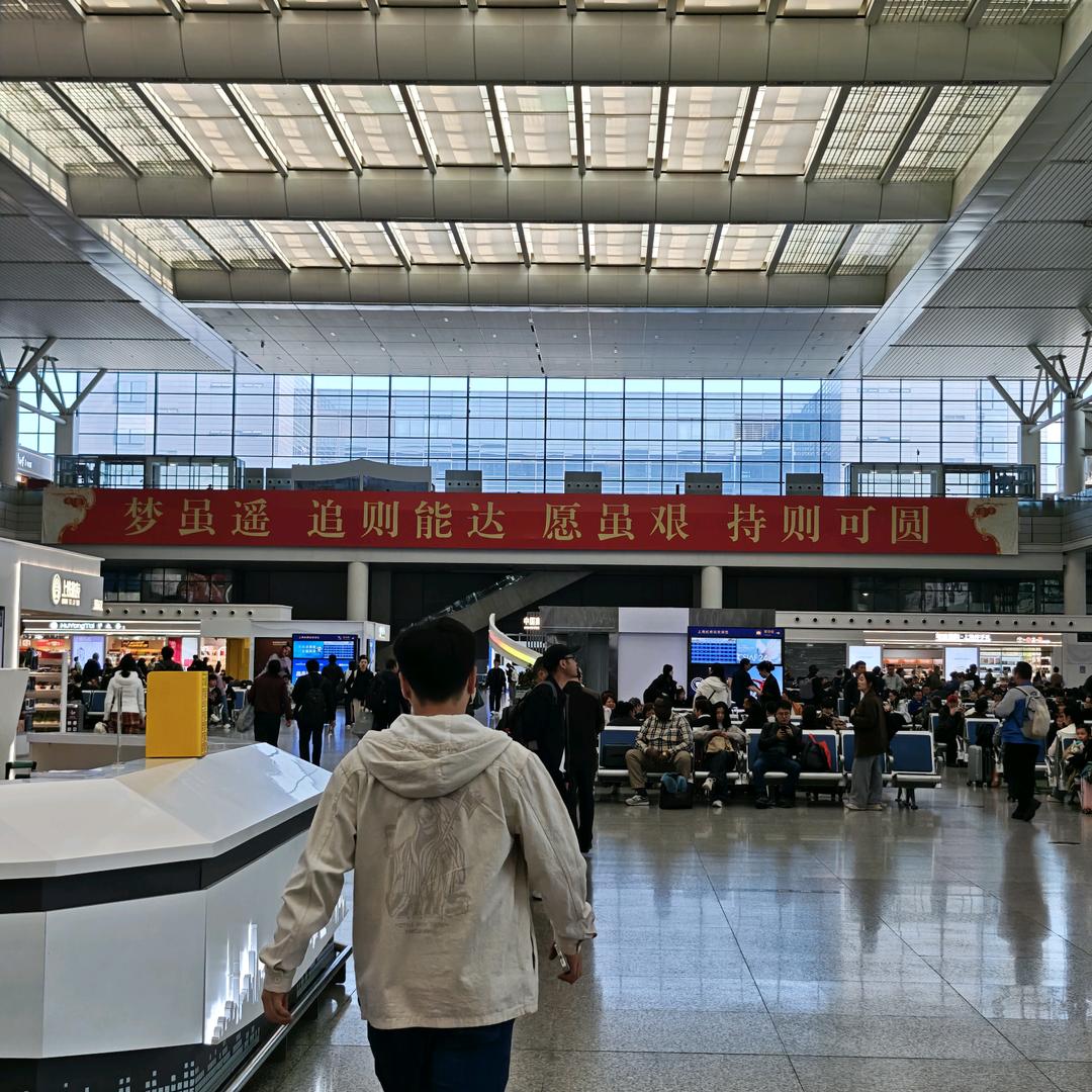 明德智华｜杨海东