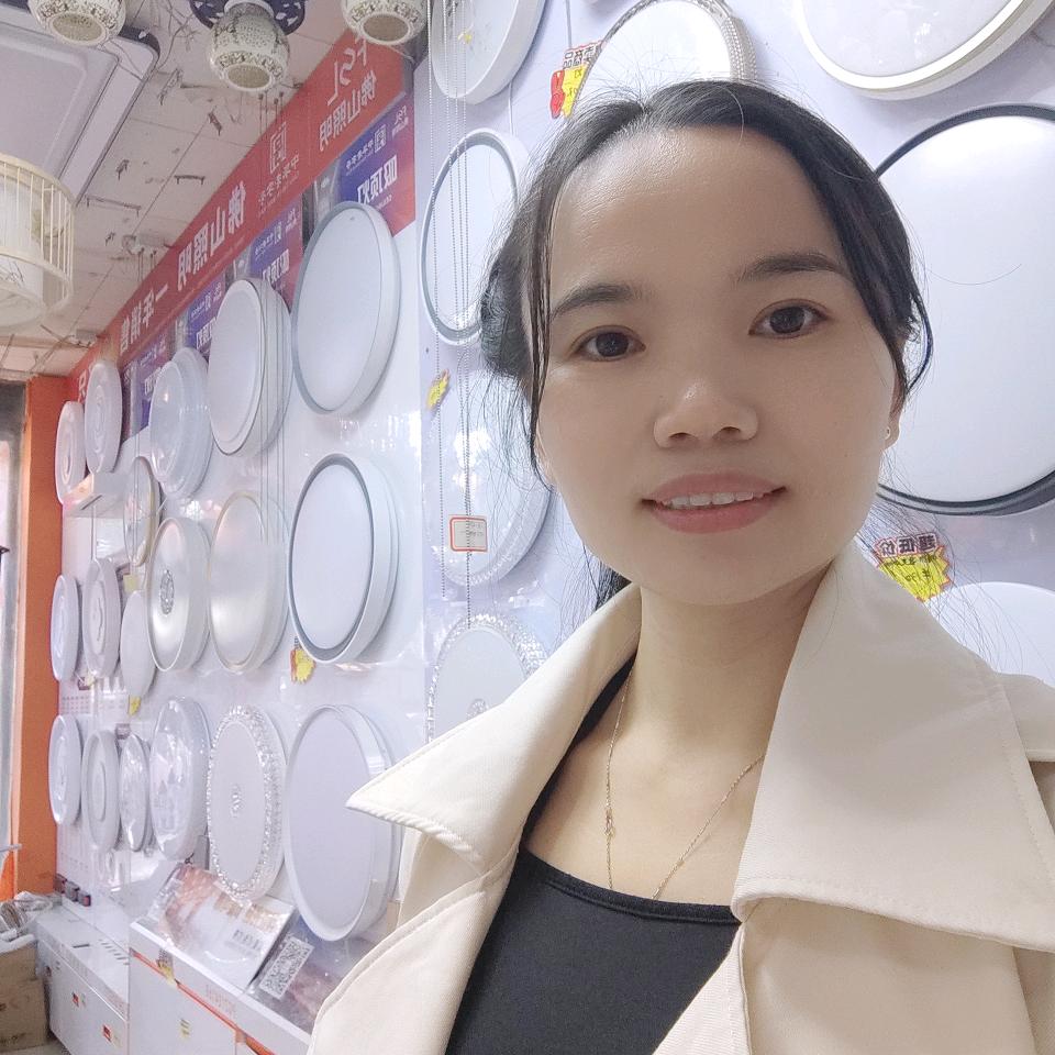 新会区会城富皇灯饰店