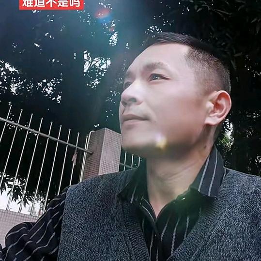 群山哈