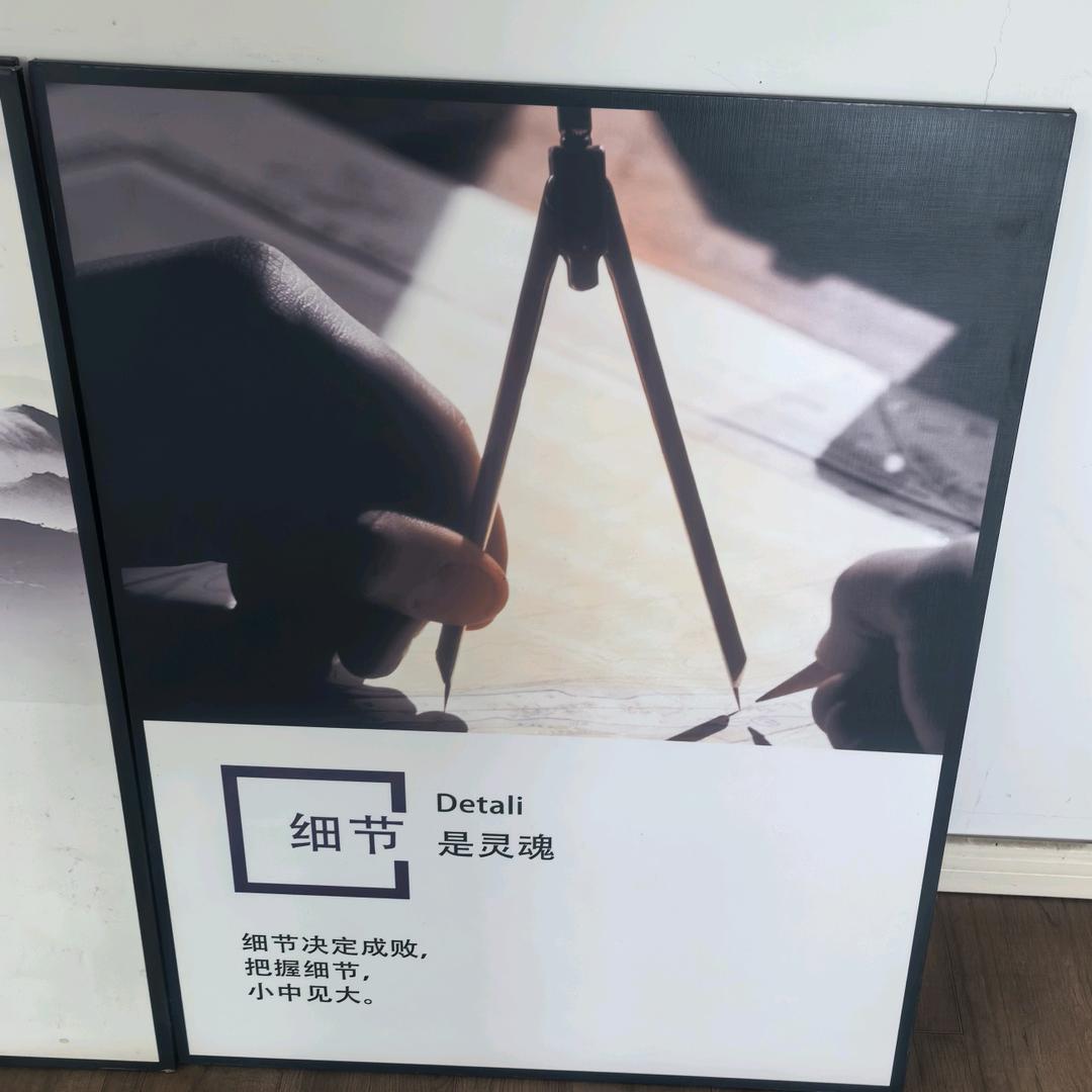 好物守候宝子们🌹