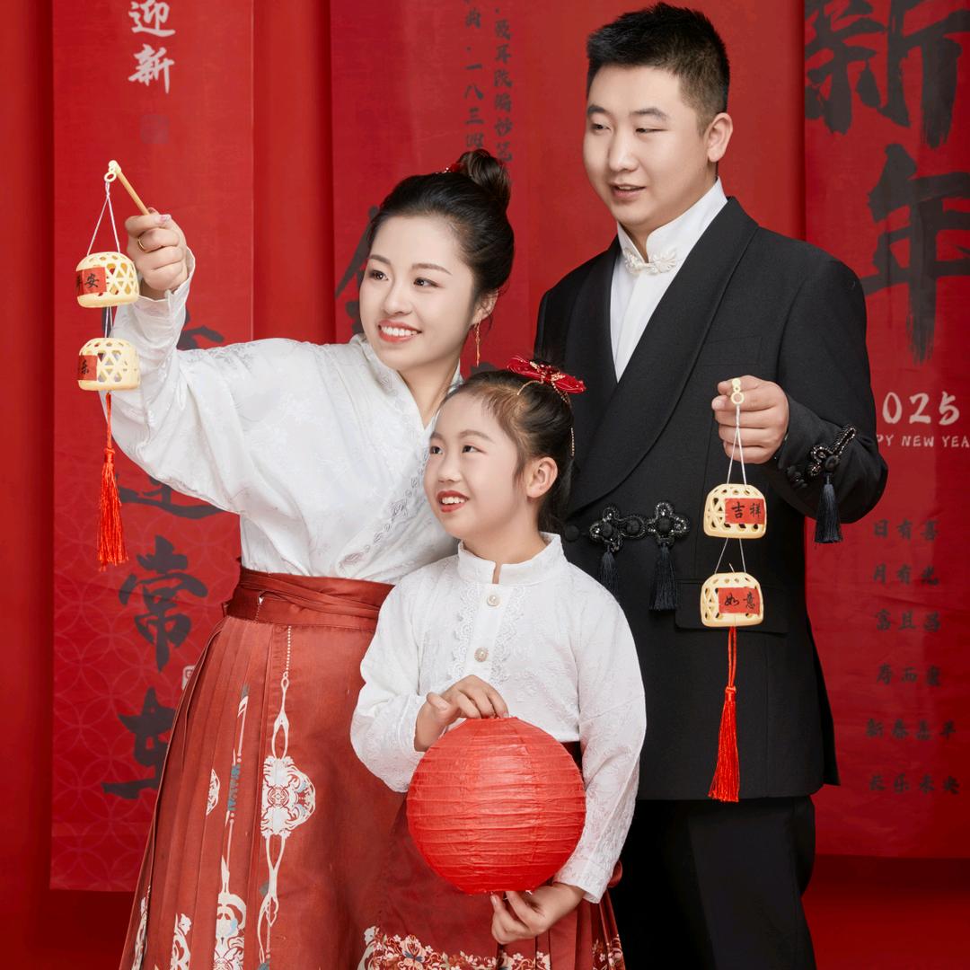 婷•