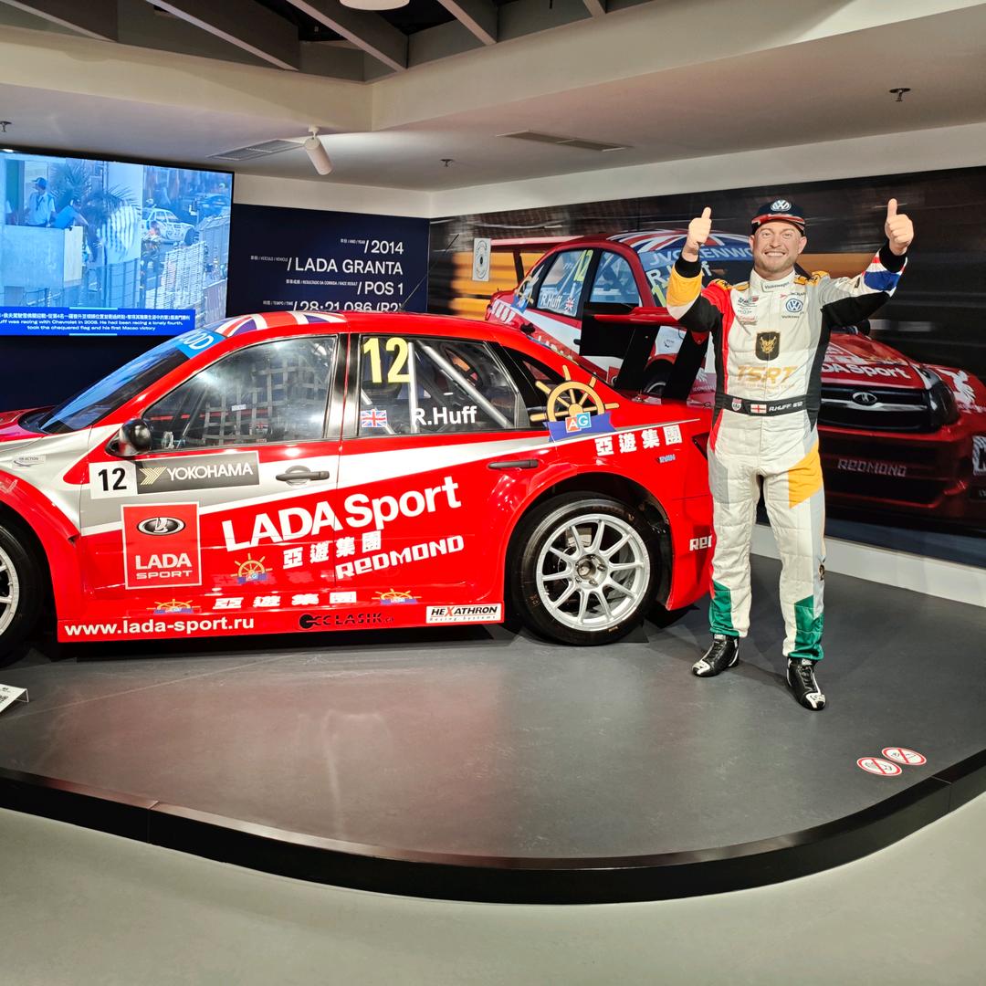 深圳市鹤还林麓科技有限公司  大延