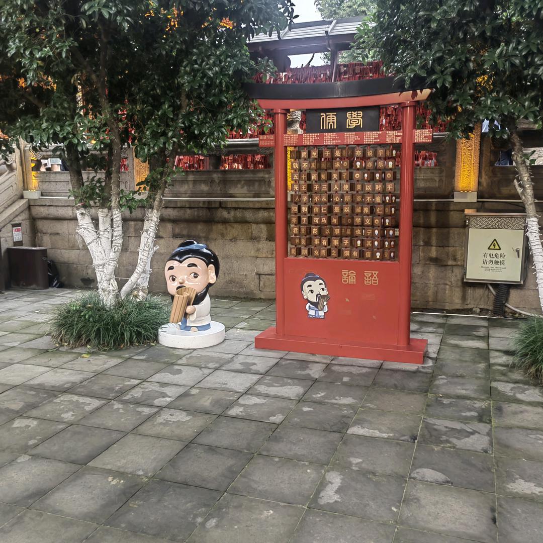 王力